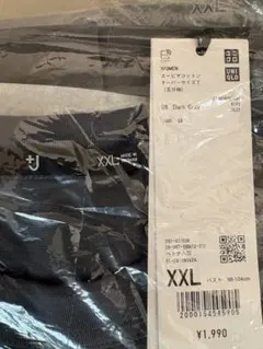 【新品ユニクロ +J スーピマコットンオーバーサイズT 5分袖ダークグレーXXL