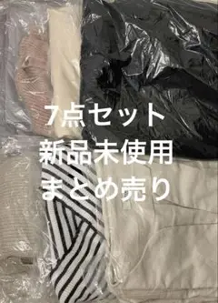 【7点まとめ売り】レディース　服　ブラウス　ワンピース　ニット　ドレス【新品】