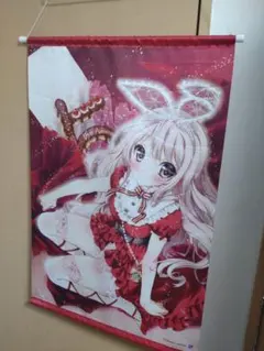 2026年最新】軸中心派の人気アイテム - メルカリ