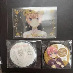 五等分の花嫁　中野一花　缶バッジ　クリアカード　五等分の花嫁展