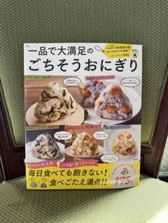 Item thumbnail for item 96d28c85-35fd-40c5-9e1f-95423d171b80