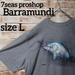 セブンシーズプロショップ バラマンディTシャツ グレー L