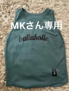 ballaholic バスケットボール タンク グリーン M - メルカリ