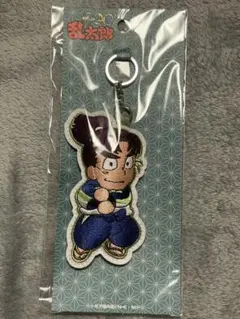 潮江文次郎 忍たま乱太郎 刺繍キーホルダー 新品未開封