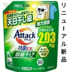 Item thumbnail for item 3c88d358-7968-4fb4-ac53-aa17ef281d89