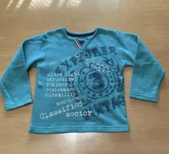 裏起毛トレーナー