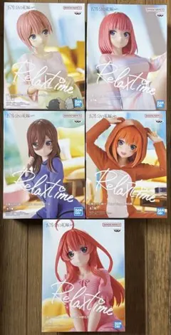 2025年最新】五等分の花嫁∽ -Relax time-中野二乃の人気