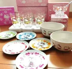 HELLO KITTY 食器やグラスセット等 いろいろ まとめ売り