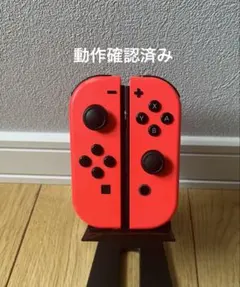 ジョイコン純正 ネオンレッド左(L)＆右(R)セット