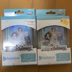 デッキ ヴァイスシュヴァルツ