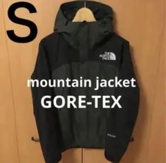 ノースフェイスマウンテンジャケットGORE-TEX カーキ／ブラック　sizeＳ