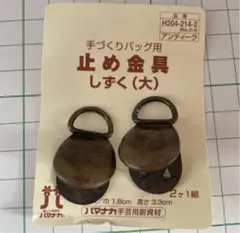 Item thumbnail for item d00ba27b-3a93-4351-a60c-ec8d4364b744