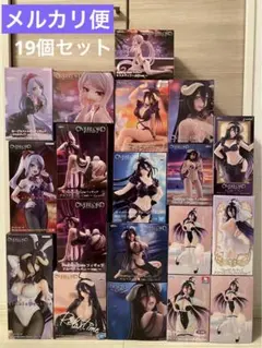 新品・未開封 オーバーロード アルベド シャルティア まとめ売り フィギュア