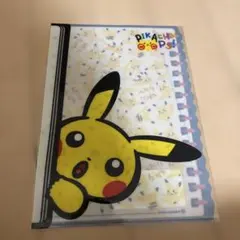 2026年最新】ピカチュウ Oopsの人気アイテム - メルカリ