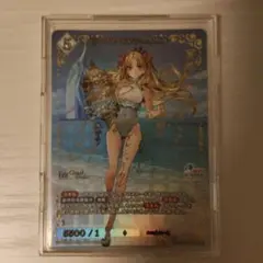 FGO ビルディバイド ビースト エレシュキガル サイン BR - メルカリ
