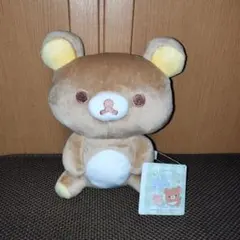 Item thumbnail for item ba56a8ac-5a72-4cf3-9a3f-a43ca27ef119