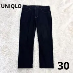 ユニクロ ハイライズ スリムフィットジーンズ 404605 30インチ　ネイビー