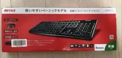 BUFFALO USB接続 基本モデルキーボード