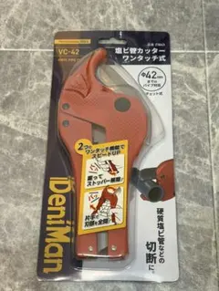 Item thumbnail for item 8ef15d8e-3a1f-4d61-8e0c-f479ab46583d