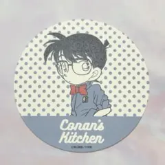 名探偵コナン Conan's Kitchen コースター