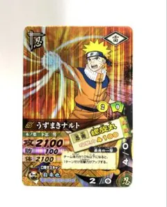 NARUTO 疾風伝 ナルティメットカードバトル うずまきナルト - メルカリ