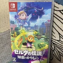 Switch ゼルダの伝説 知恵のかりもの