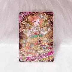 Item thumbnail for item 62444796-d8dd-414a-88a3-f2216bd9f621