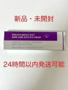 Item thumbnail for item 405633fa-6f44-4c07-834b-186a4fdb7e83