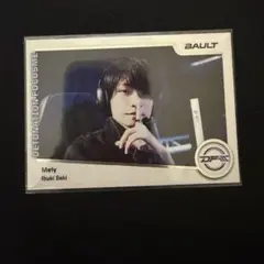 2026年最新】DFM meiyの人気アイテム - メルカリ