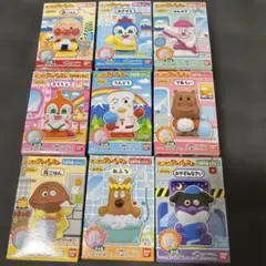 あつまれアンパンマンP85 全9種セット