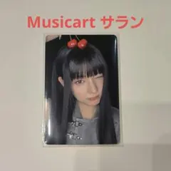 izna set the tempo タワレコ 渋谷 サラン 2枚セット ① - メルカリ