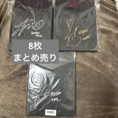 2026年最新】kep1er サイン マシロの人気アイテム - メルカリ