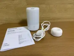 無印良品 コードレスアロマディフューザー　アロマストーン付き