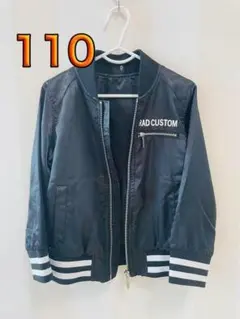 RAD CUSTOM MA-1 ブルゾン 110 ブラック キッズ