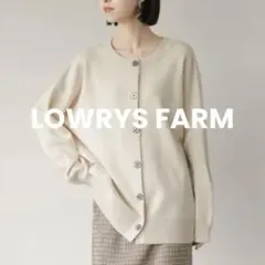 LOWRYS FARM ニットカーディガン クルーネック アイボリー シンプル