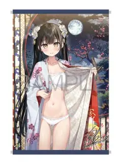 E☆2 frontier Vol.15　メロンブックス限定版　B2タペストリー