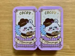 モモンガちいかわココス特典第3弾スライドケース2点セット