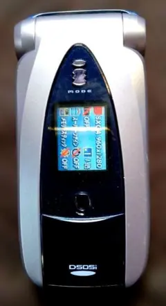 2026年最新】docomo d505iの人気アイテム - メルカリ