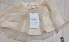 Item thumbnail for item c67fc925-8d70-48a2-b673-0fb8f3237d2c