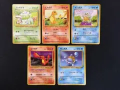 ヒトカゲ、フシギダネ、ゼニガメ、ピカチュウ 第1弾拡張パック 化石の秘密 ピカチュウ、ゼニガメ、ヒトカゲ、フシギダネの水族館の像 - Etsy 日本