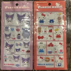 ハローキティ&クロミ プラスチックモデル風 シール　ステッカー　サンリオ