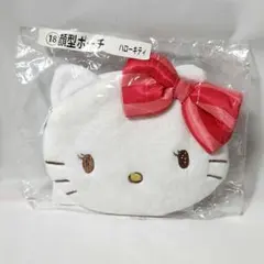 ダイカットポーチ☆フェイス型☆ハローキティ
