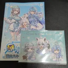 Item thumbnail for item 02e6df6e-4475-49d4-9f48-a8051cc9352a