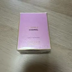CHANEL チャンスオータンドゥル オードゥパルファム 35ml