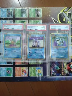 PSA10 3連番 クラシック ゼニガメ カメール カメックス