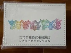 だ*い様 中国簡体字版　二層ダメカンケース　イーブイギフトボックス　セット　新品