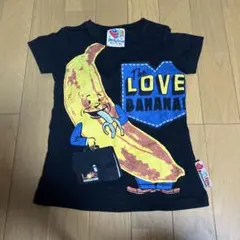 ラブレボリューション　Ｔシャツ　半袖　110のサムネイル
