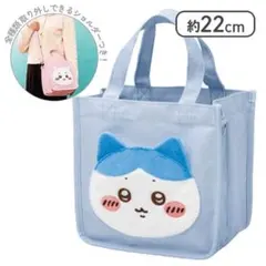 【新品未使用】ちいかわ ハチワレ 2WAY トートバッグのサムネイル