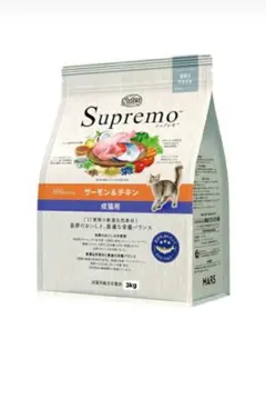 Item thumbnail for item cda2bf9e-c38f-4d52-815b-a7183ac717c3