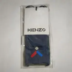 【新品未開封】KENZO ケンゾー マスク 3枚セット ロゴ刺繍 ネイビー緑白